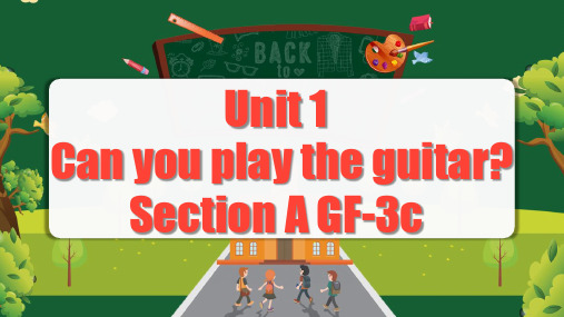 Unit1(Section A GF-3c) 课件-七年级英语下册(人教新目标Go for it!)