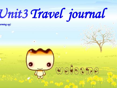 Travel journal PPT课件 35 人教课标版