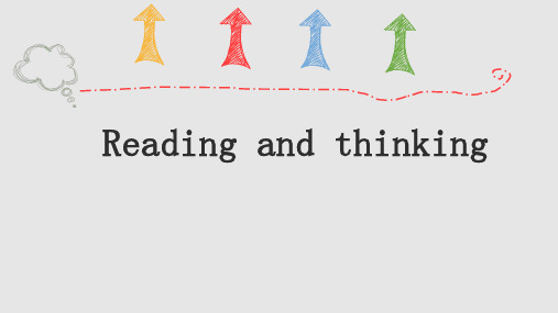 高中英语人教版 必修第一册 unit2 reading and thinking  知识点精讲