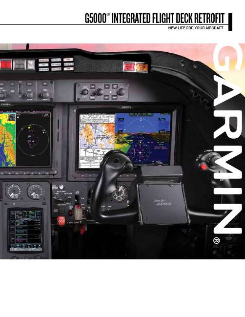 Garmin G5000 综合飞行仪表台改装手册说明书