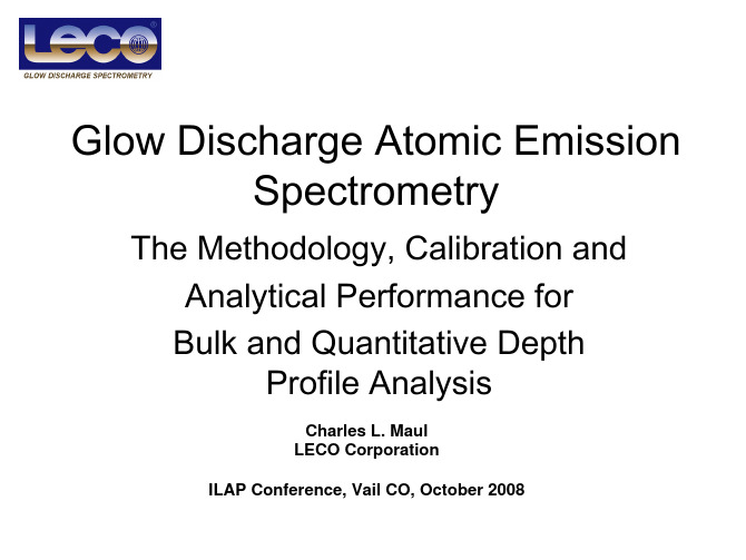 Glow Discharge Atomic Emission Spectrometry - Analytical 辉光放电原子发射光谱分析