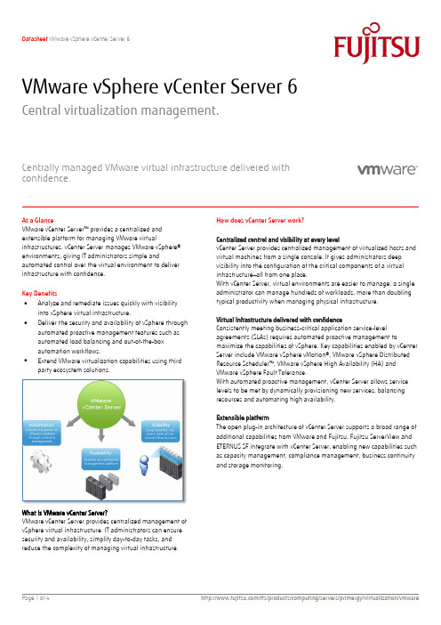 VMware vSphere vCenter Server 6 数据手册说明书