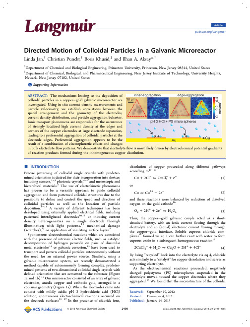 Directed Motion of Colloidal Particles in a Galvanic Microreactor