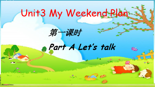 pep六年级英语上册Unit 3 A Let's talk-优质课件.ppt