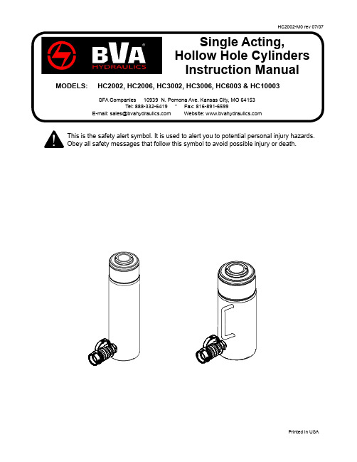 SFA Companies HC2002-M0 单动作空心圆柱说明书