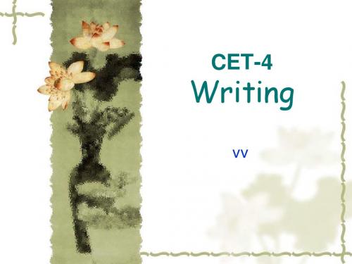 CET-4writing