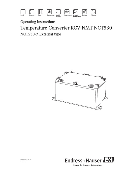 Endress+Hauser RCV-NMT NCT530温度转换器操作手册说明书