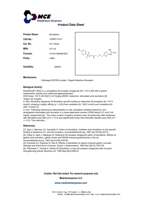 Ebrotidine_100981-43-9_DataSheet_MedChemExpress