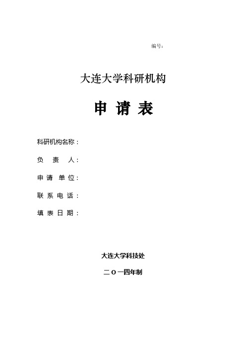 kyjg素材文档