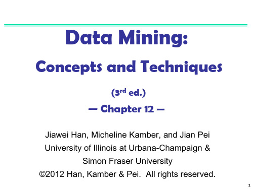 Data Mining：Concepts and Techniques