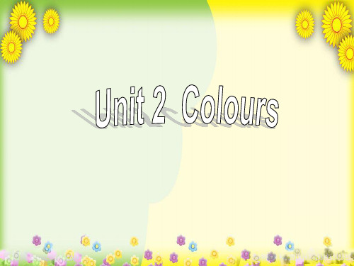 中学九年级英语上册 Unit 2 Colour Reading II课件 