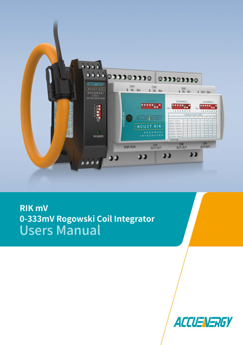 RIK mV 0-333mV罗戈夫斯基线圈积分器用户手册说明书