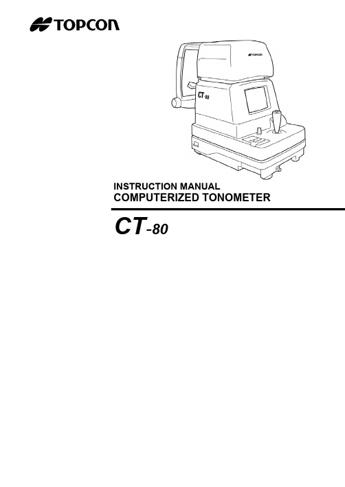 拓普康CT-80A说明书-英文