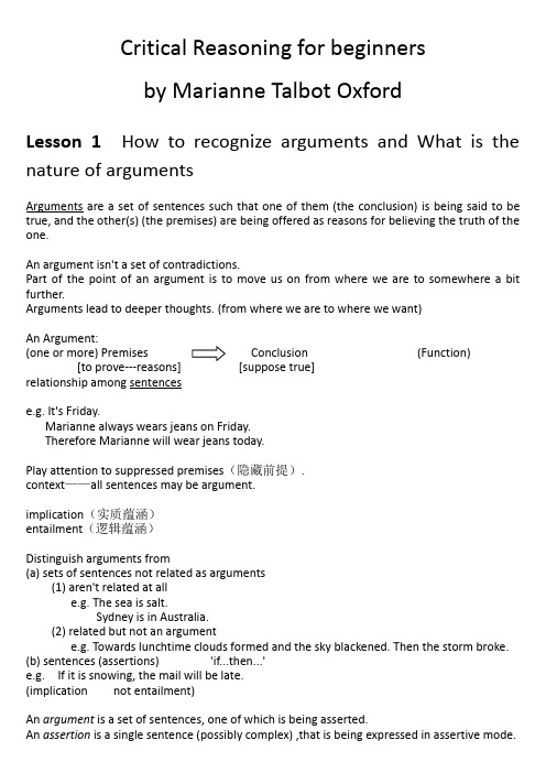 (完整word)批判性推理入门Critical Reasoning for beginners全笔记