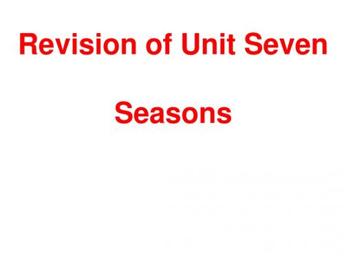 津译林版八年级上册英语课件：8A Unit7 Seasons-Revision (共22张PPT)