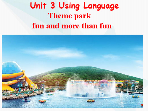 Unit 3 Using Language (教学课件)-高中英语人教版(2019)选择性必修第一册