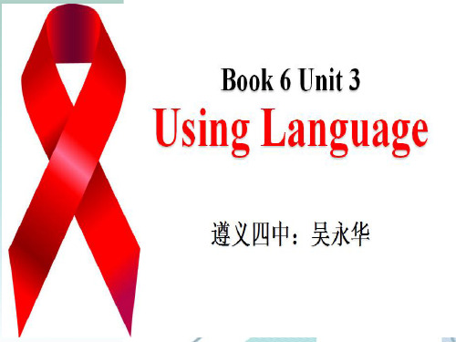 吴永华人教版选修六UniUsingLanguagePPT课件