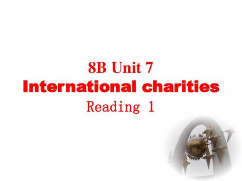 牛津译林版八年级下册英语课件Unit 7 ReadingI课件