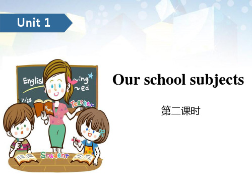 《Our school subjects》(第二课时) 图文