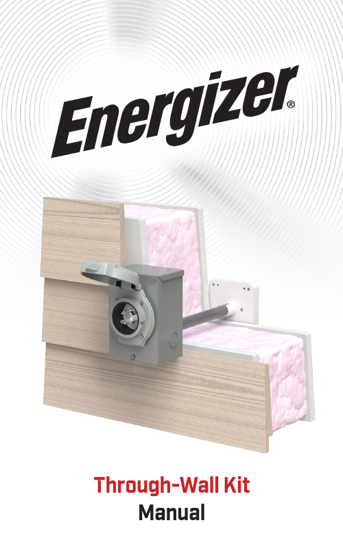 Energizer Midland Power 通过墙安装套件手册说明书