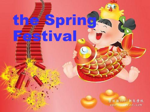 the Spring Festival_教学课件