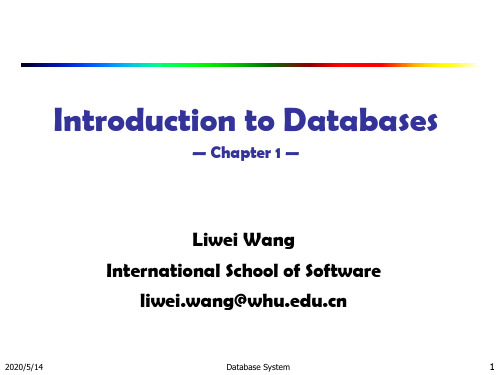 1 introduction to database.