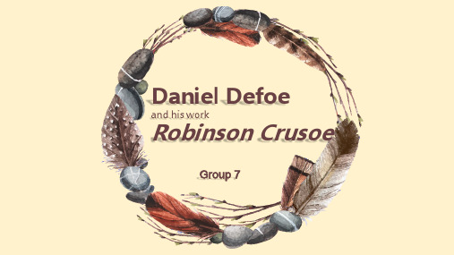 英国文学主题介绍：Daniel Defoe