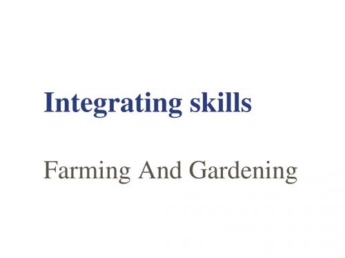 高一英语integrating-skills(新编2019)