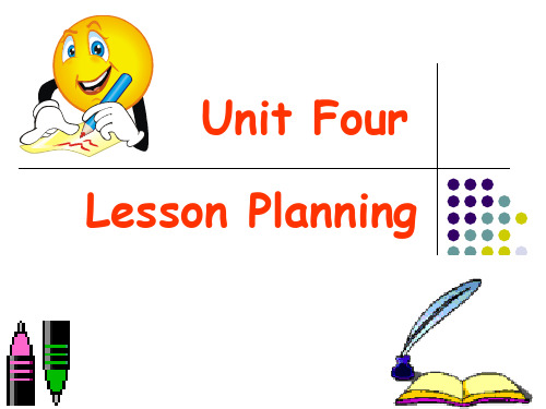 teaching plan