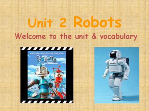 【译林版】九年级英语下册课件Unit2RobotsReading(共16张PPT)