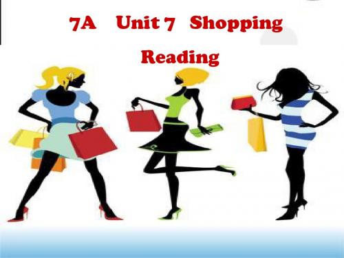 牛津译林版7上Unit7 Reading (共20张PPT)