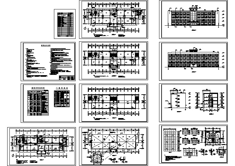 某工厂四层框架结构综合办公楼建筑CAD设计施工图