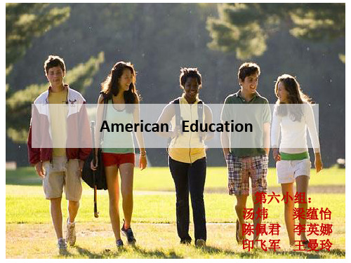 American   Education 美国教育PPT