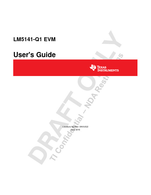 腾讯科技LM5141-Q1 EVM用户指南说明书