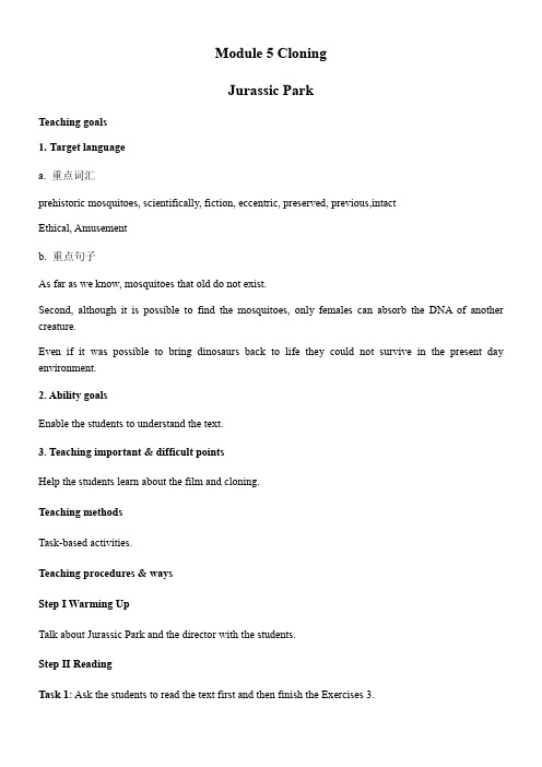 高中英语外研版高中选修6Module5Cloningreadingpractice教学设计