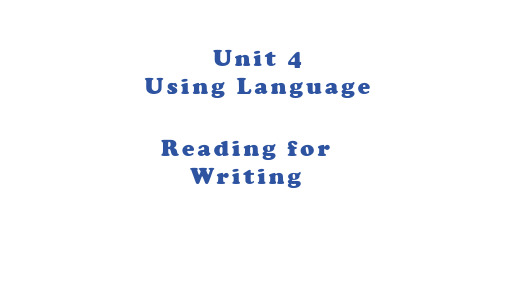 Unit4Readingforwriting写作高中英语堂(人教版2019)(选择性)