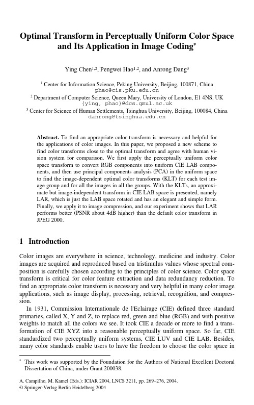 Optimal Transform in Perceptually Uniform Color Space and Its Application in Image Coding