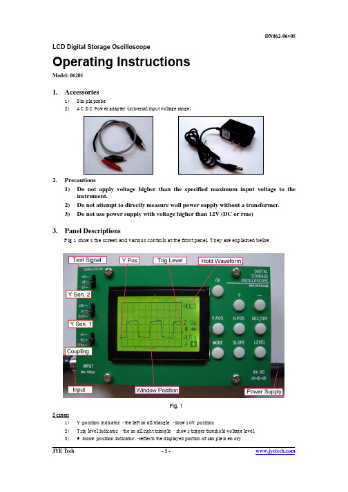 JYE Tech LCD数字存储波形测试仪操作指南说明书