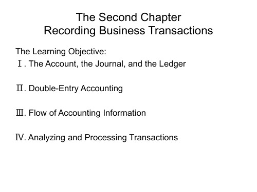 2.会计英语第二章Business Transactions Analysis