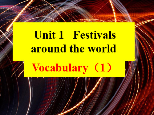 M3U1-VocabularyPPT课件