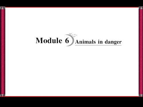 高二英语必修5---Module 6课文全解