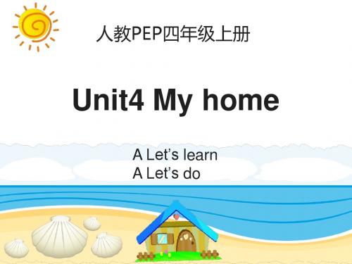 人教PEP版小学英语四年级上册Unit4 A Let’s learn课件