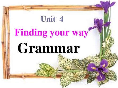 新牛津英语7B Unit4 Grammar