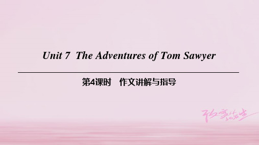 九年级英语上册Module4AtasteofliteratureUnit7TheAdventures