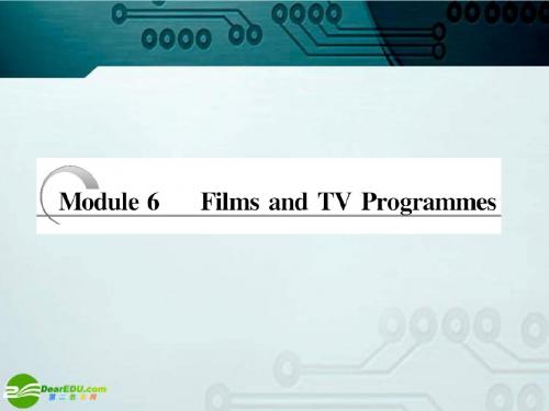 2011年高考英语一轮复习【精品教学】Modules 1~6   Module 6课件 外研版必修2