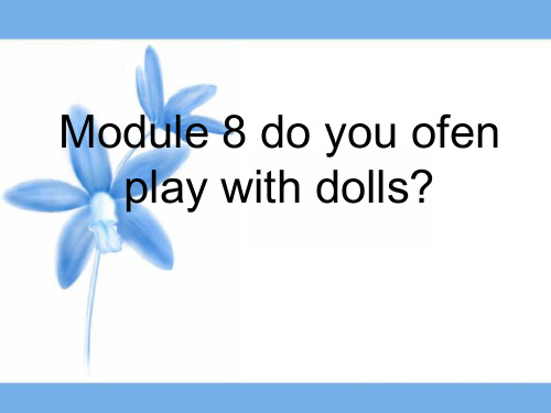 外研版小学英语(新标准三起)六年级上册课件 Module 8 Unit 1 (1)