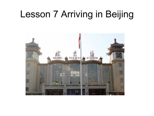 五年级英语下册课件-Lesson 7 Arriving in Beijing（147）-冀教版