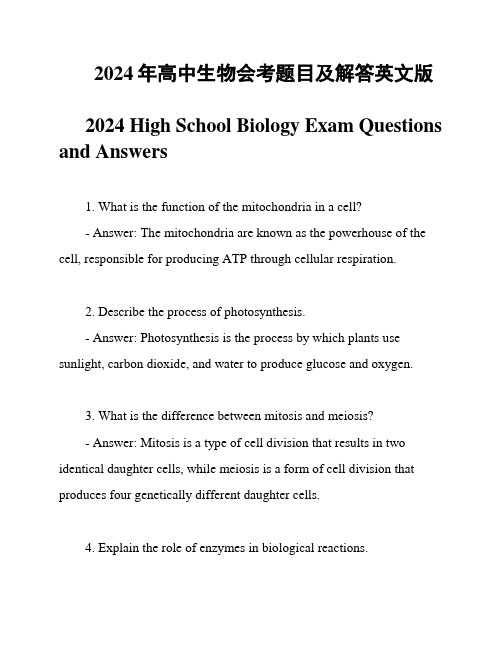 2024年高中生物会考题目及解答英文版