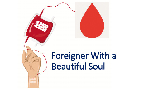 人教版八年级英语上册早读阅读理解Foreigner With a Beautiful Soul 