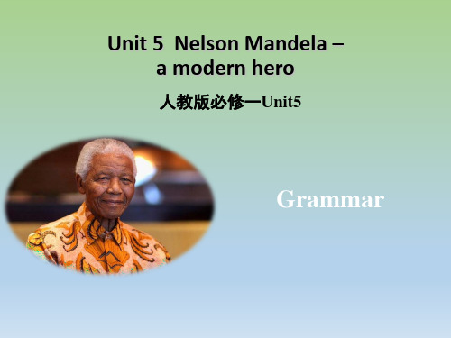 人教版高一英语必修一Unit5_Grammar课件